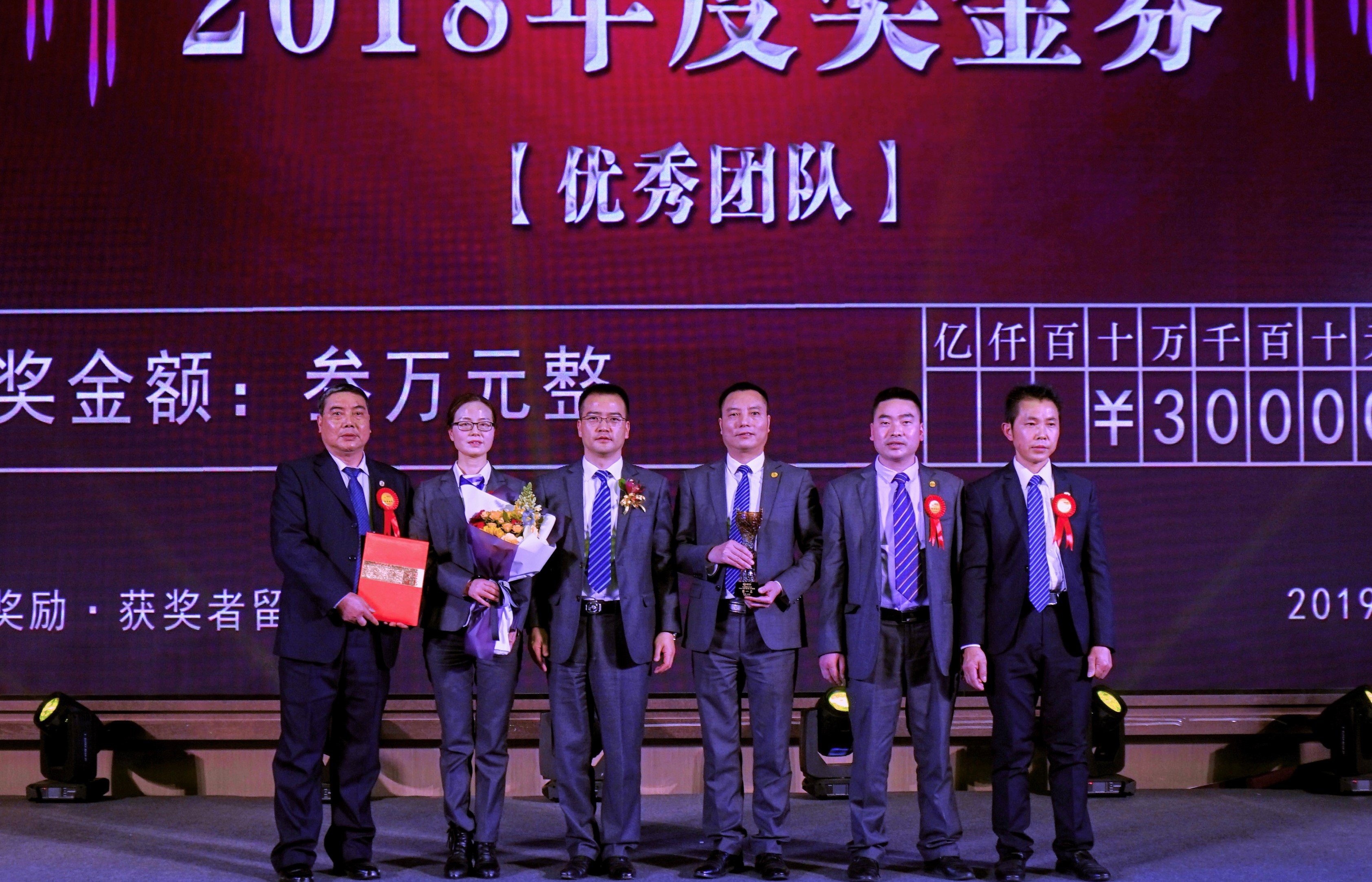 必赢亚洲·bwin(中国区)官方网站